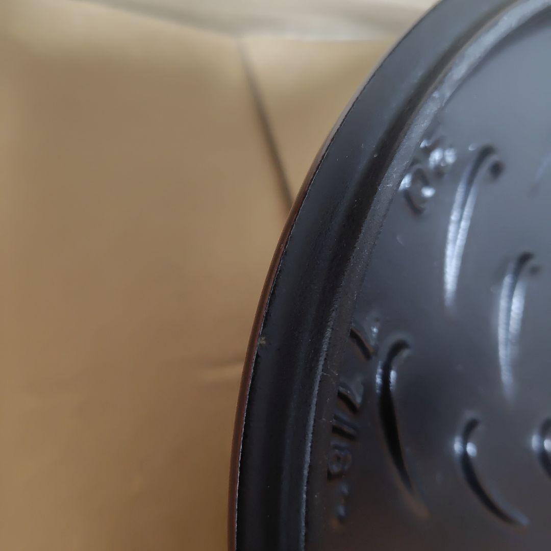 ストウブ　トゥモローランド20cm　赤