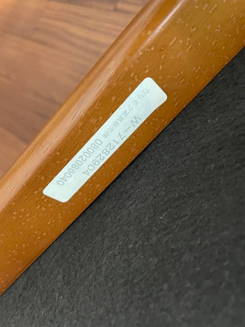 新品　カリモク60　Kチェア　ミニ　キッズサイズ　モケットグリーン　箱オリジナル