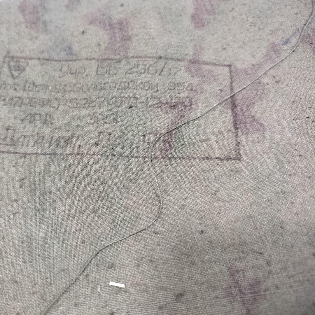 ロシア軍 実物 VSR-93 迷彩 パラトカ ポンチョ テント タープ キャンプ