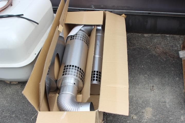 小型温風機　ネポン　KA-125E　未使用