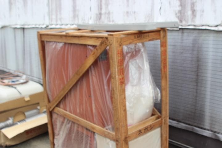 小型温風機　ネポン　KA-125E　未使用