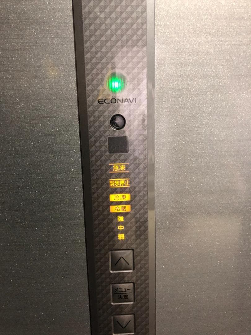 パナソニック 冷凍冷蔵庫 NR-C32DM 321L 20年製