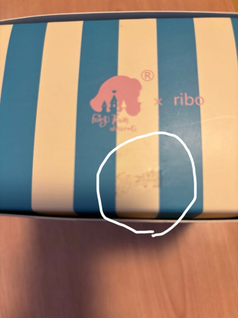 FLUFFY BUNNY ウサギのフィギュア(最終値下げ)