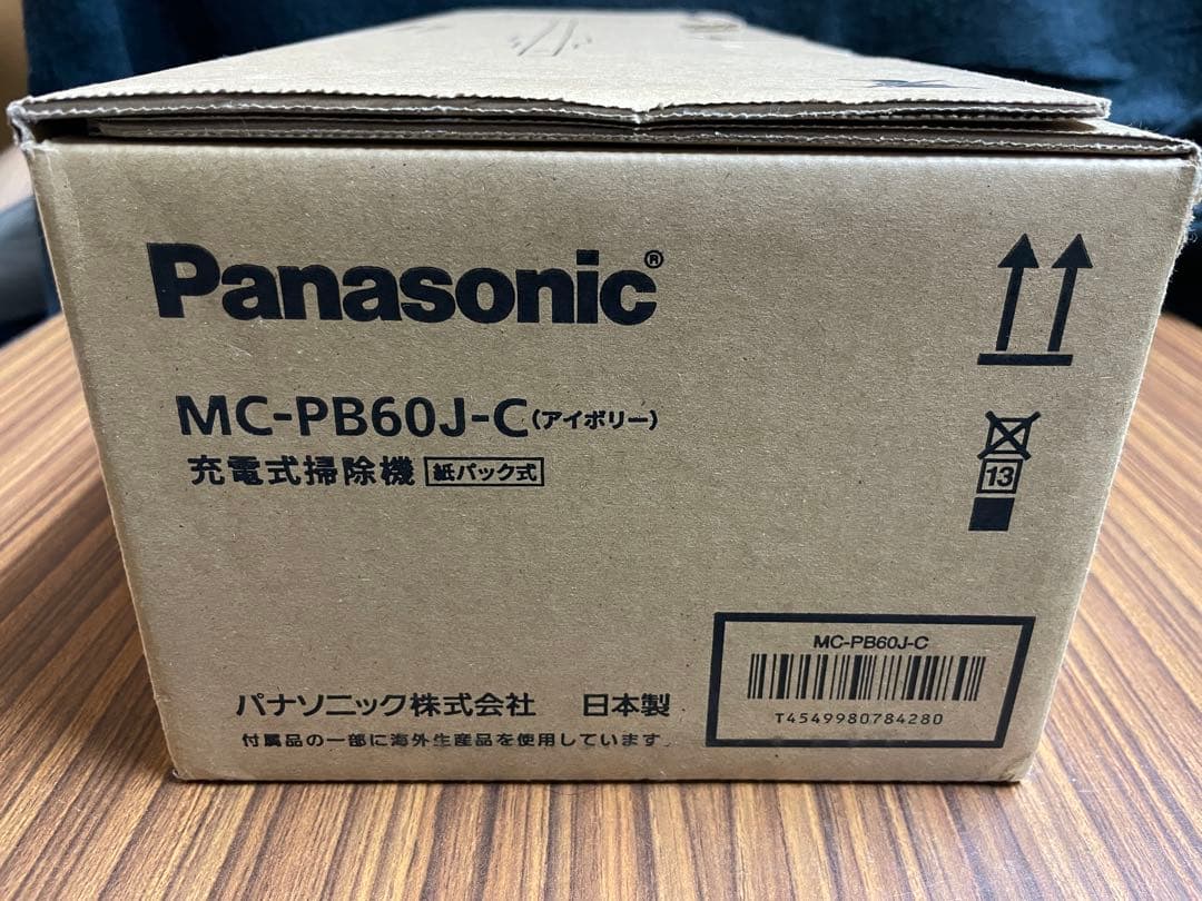 【新品未使用】パナソニックパワーコードレス掃除機 MC-PB60J-Cアイボリー