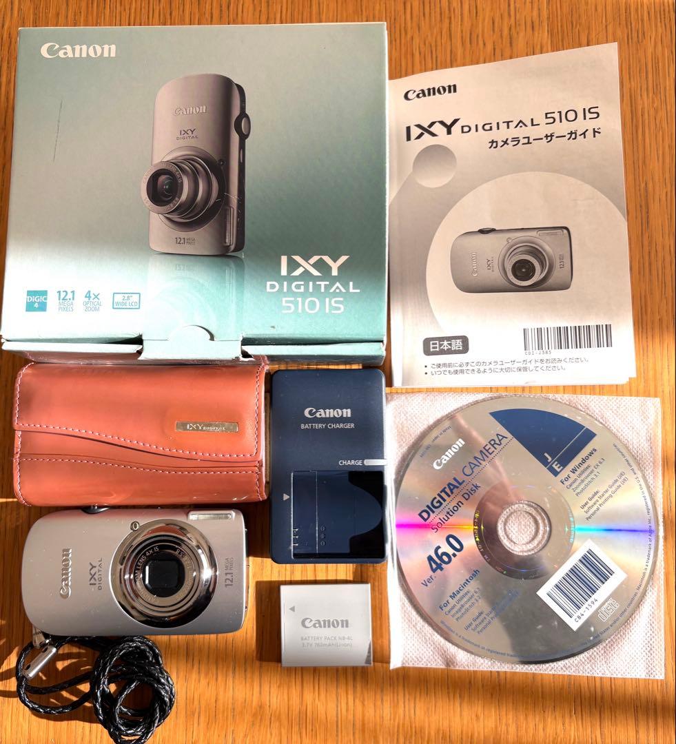 Canon IXY DIGITAL 510 IS 本体と付属品