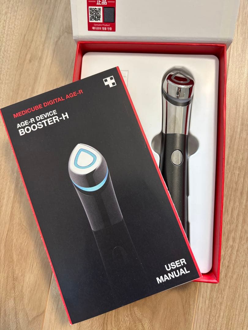 MEDICUBE BOOSTER-H 美顔器