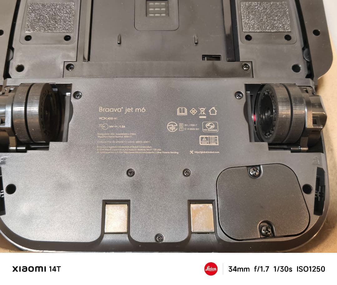 新品未使用品 iRobot Braava jet m6 ルンバ ロボット掃除機