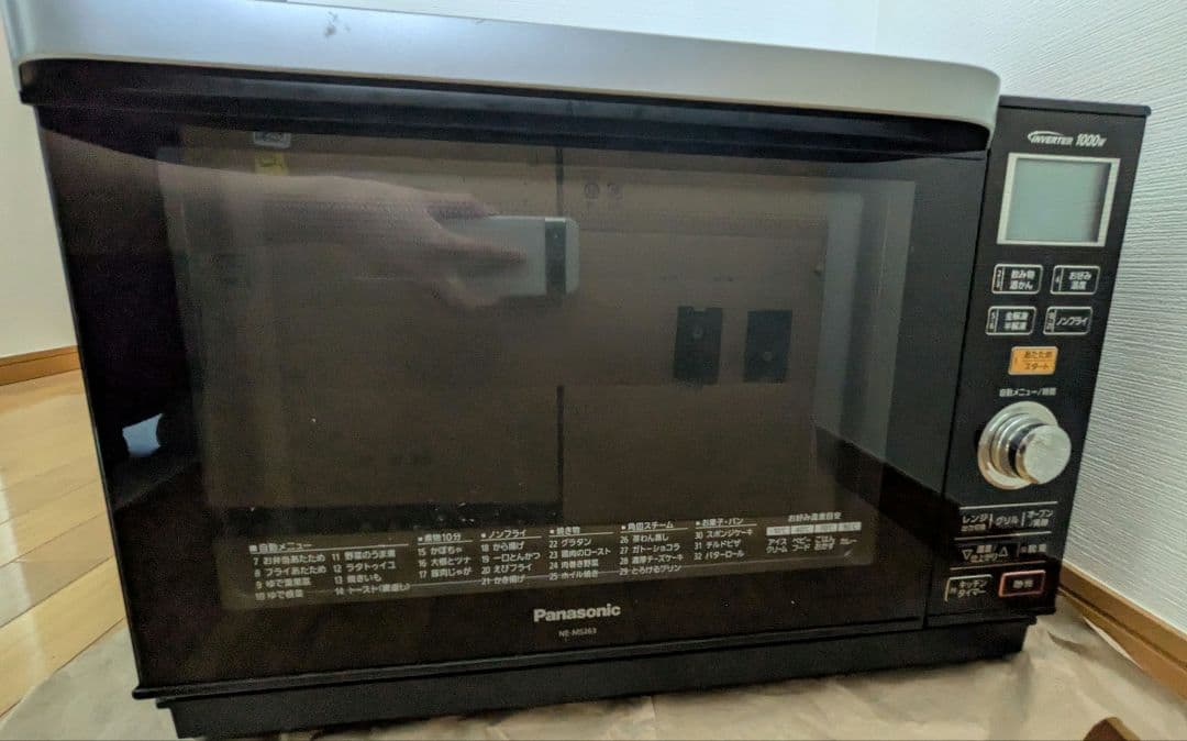panasonic オーブンレンジ NE-MS263　2016年製