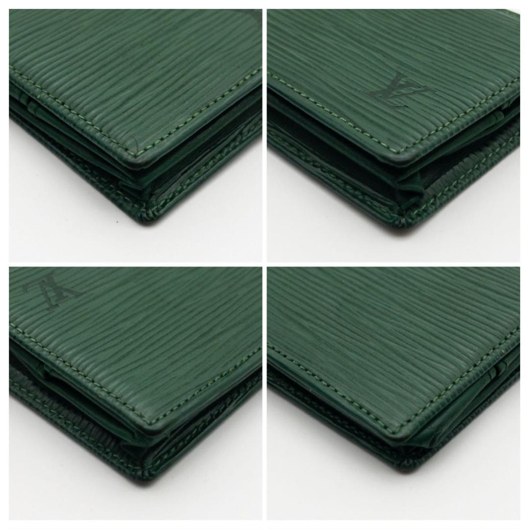 【美品】ルイヴィトン　ポルトモネボワット　エピ　ケース　小銭入れ　緑