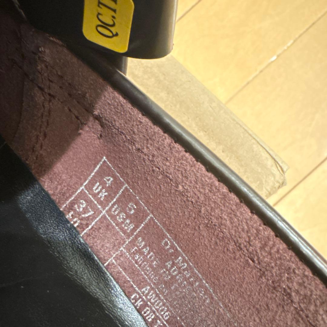 【超美品】Dr.Martens エイドリアン タッセルローファーUK4 23.5