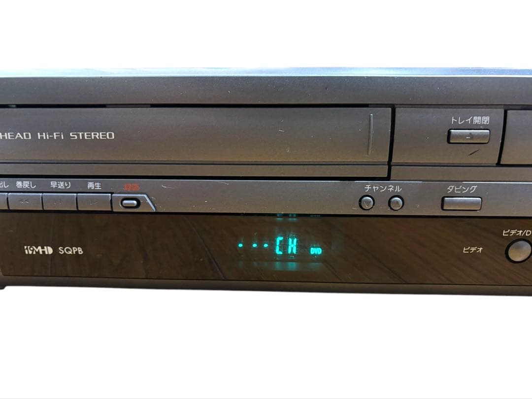 DXアンテナ VHS DVD 一体型 レコーダー DXR160V 2013年製