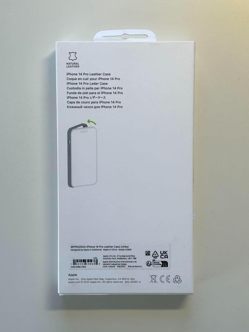 【新品】純正 iPhone 14 Pro レザーケース・アンバー①