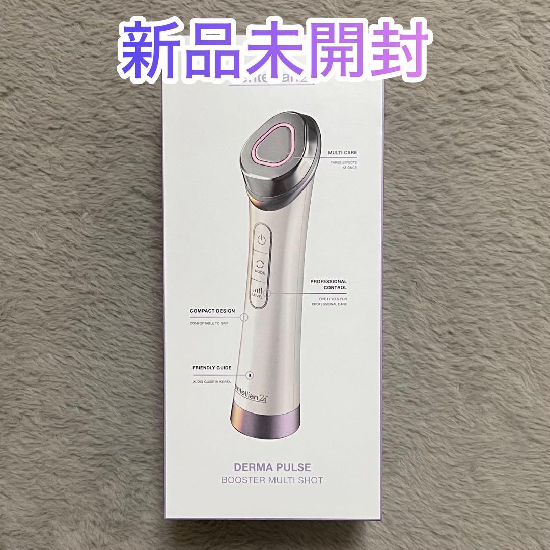 【Y】Centellian24 美顔器 デルマパルス 新品未開封韓国語仕様