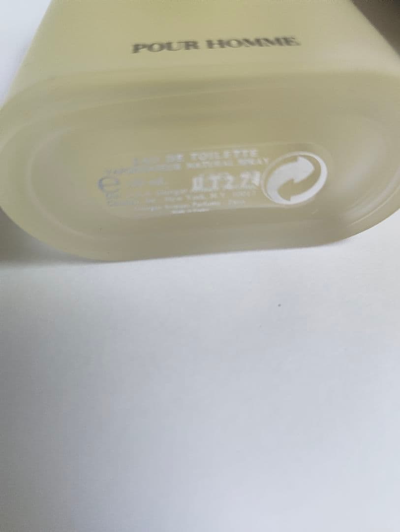 ジョルジオ アルマーニ アクア ディ ジオ プールオム