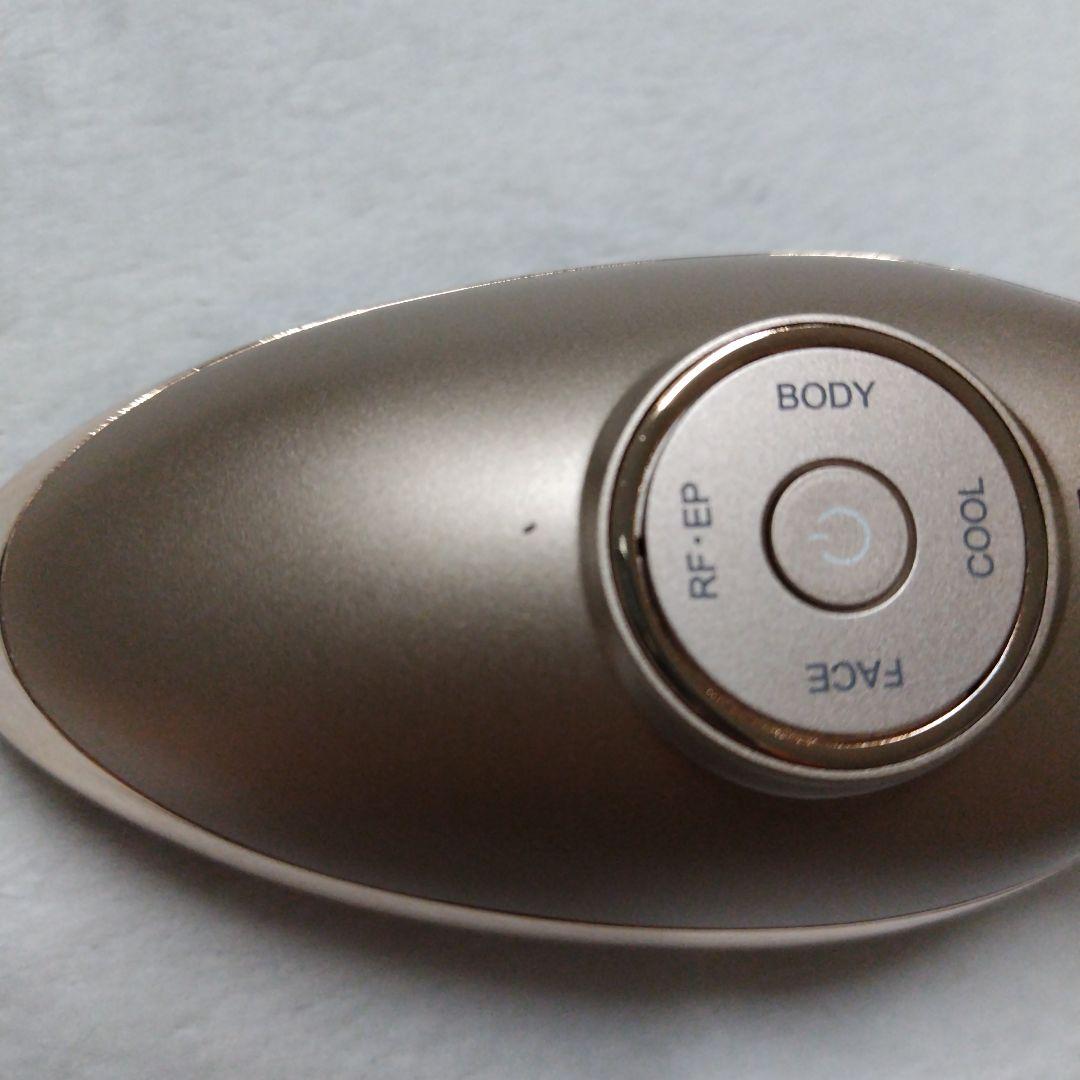 MEラボンエクラ　美顔器 ME LABOUM ECLAT ECL-02