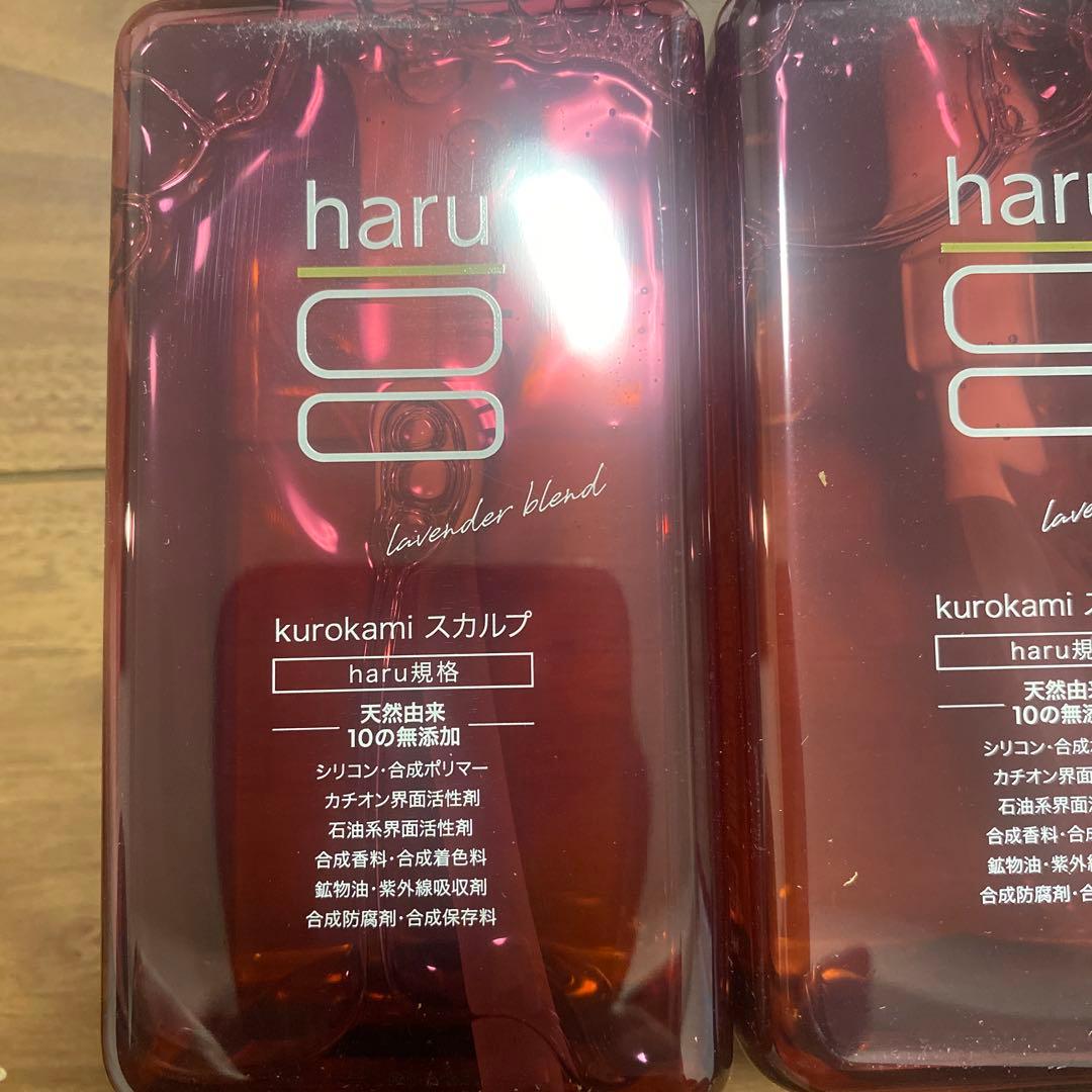 ak haru kurokami スカルプ ラベンダーブレンド 400mL 3本