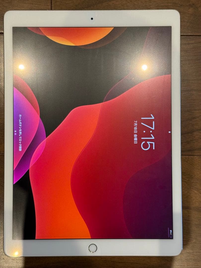 iPad Pro 12.9インチ 第二世代 256GB