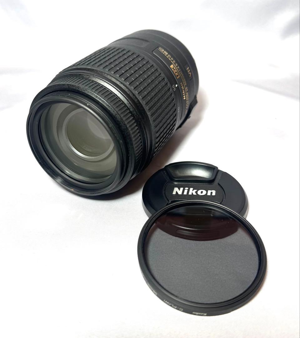レンズ(ズーム) Nikon AF-S 55-300mm F/4.5-5.6G #2218