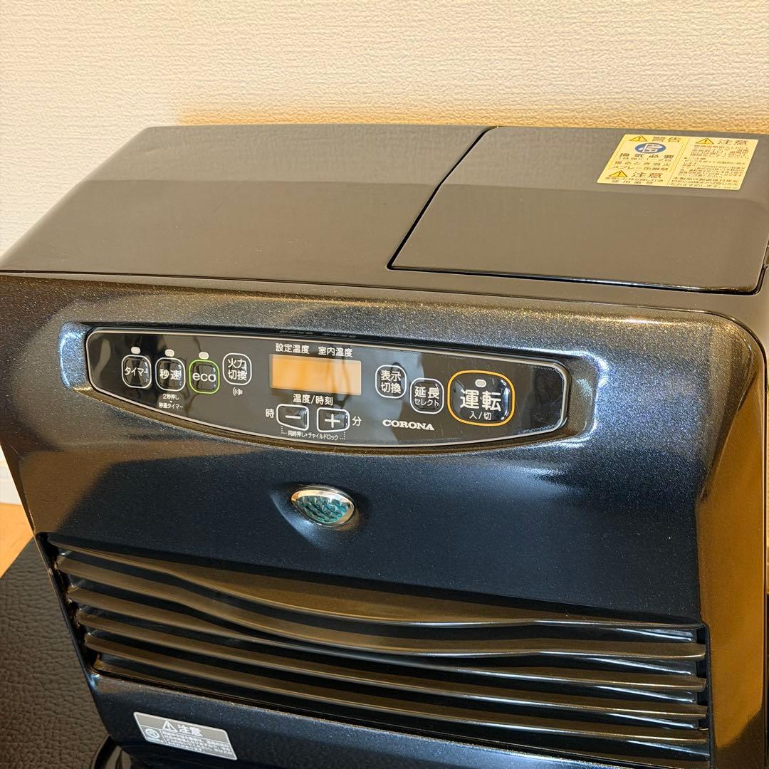 【分解清掃済✨】コロナ 12畳用 石油ファンヒーター　2021年製　高年式