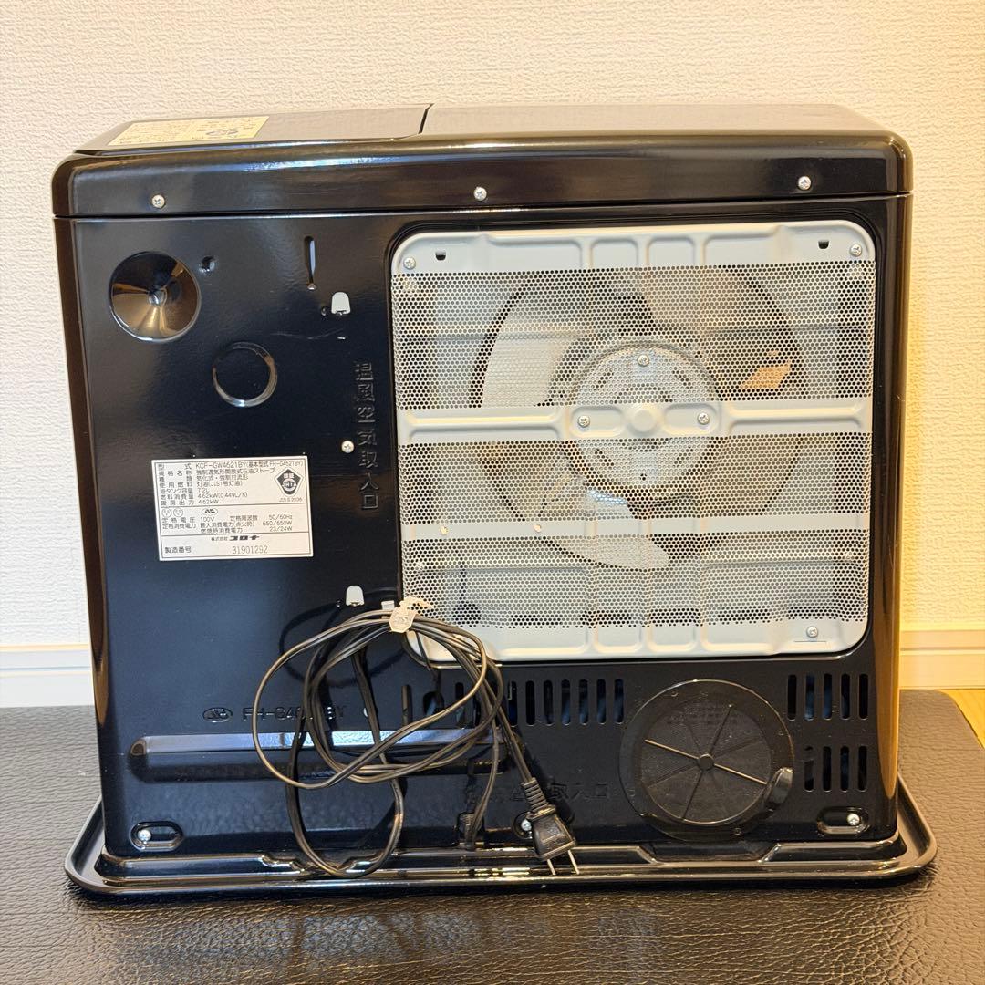 【分解清掃済✨】コロナ 12畳用 石油ファンヒーター　2021年製　高年式