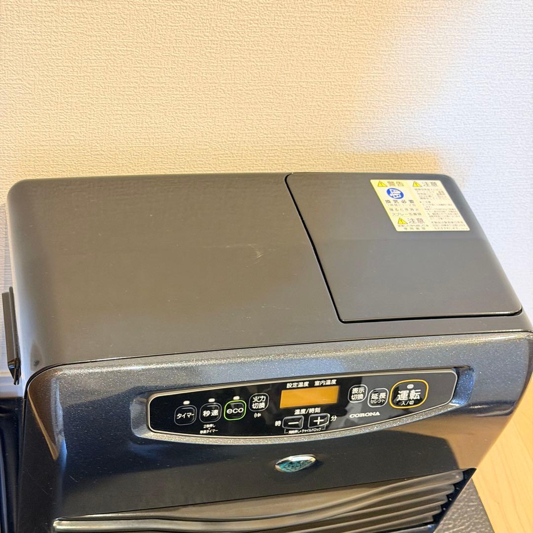 【分解清掃済✨】コロナ 12畳用 石油ファンヒーター　2021年製　高年式