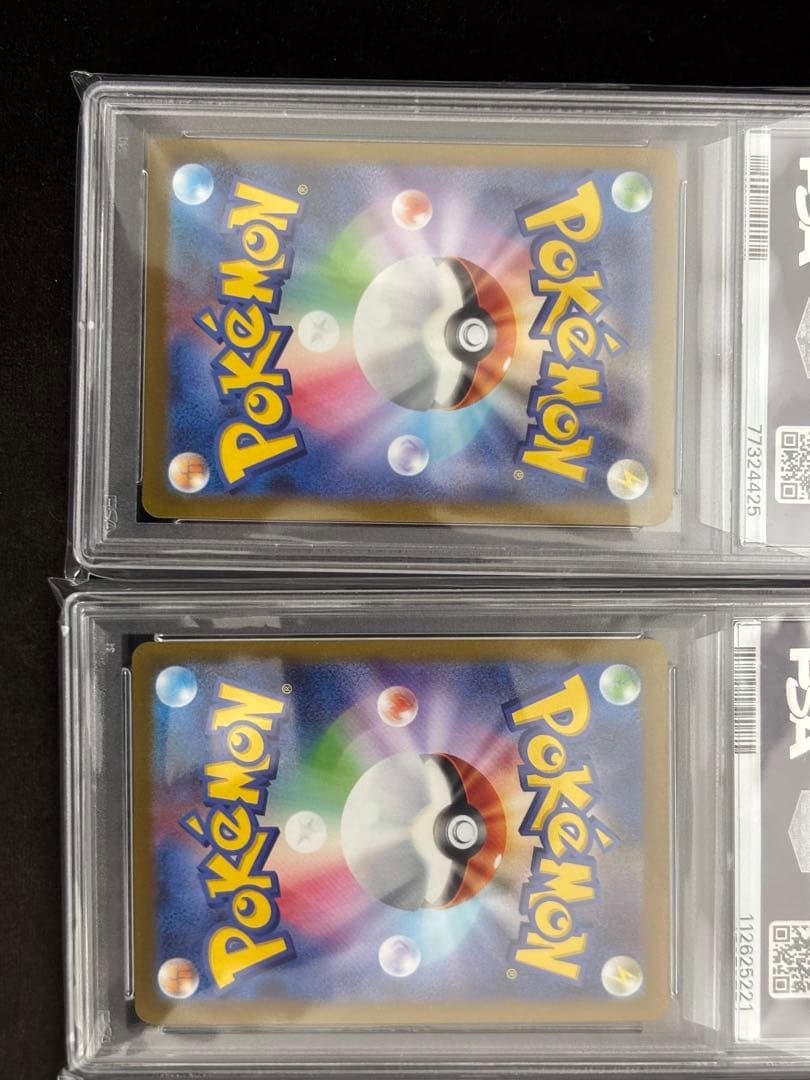 最安値 イーブイ サンダース リーフィア 3枚セット 長場雄　プロモ　PSA10