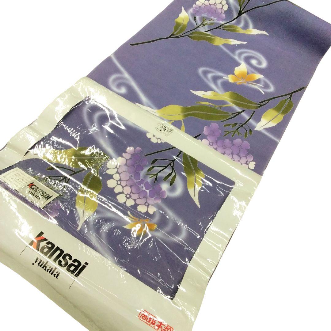 山本寛斎　紫陽花　浴衣　反物　灰紫　クインサイズ　高級本染　#4808