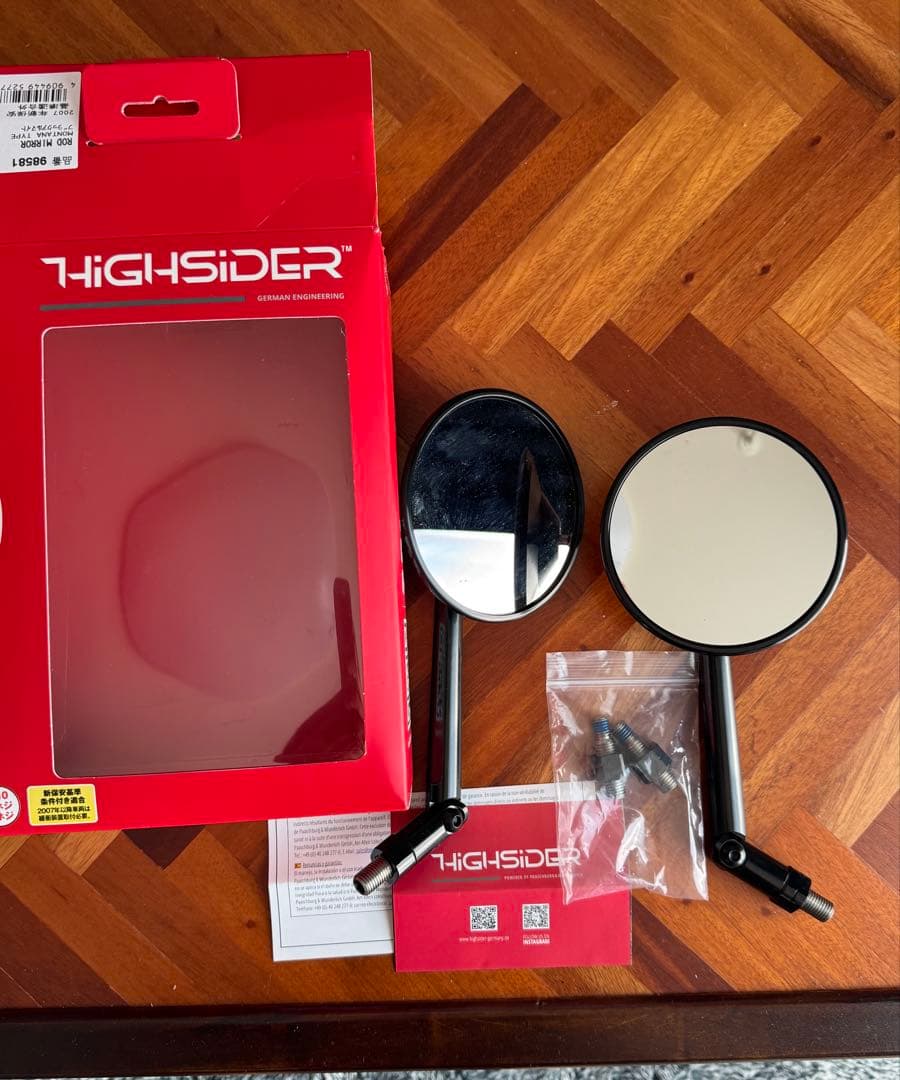 ※専用※ デイトナ　HIGHSIDER ロッドミラー　 ヤマハ車　逆ネジ