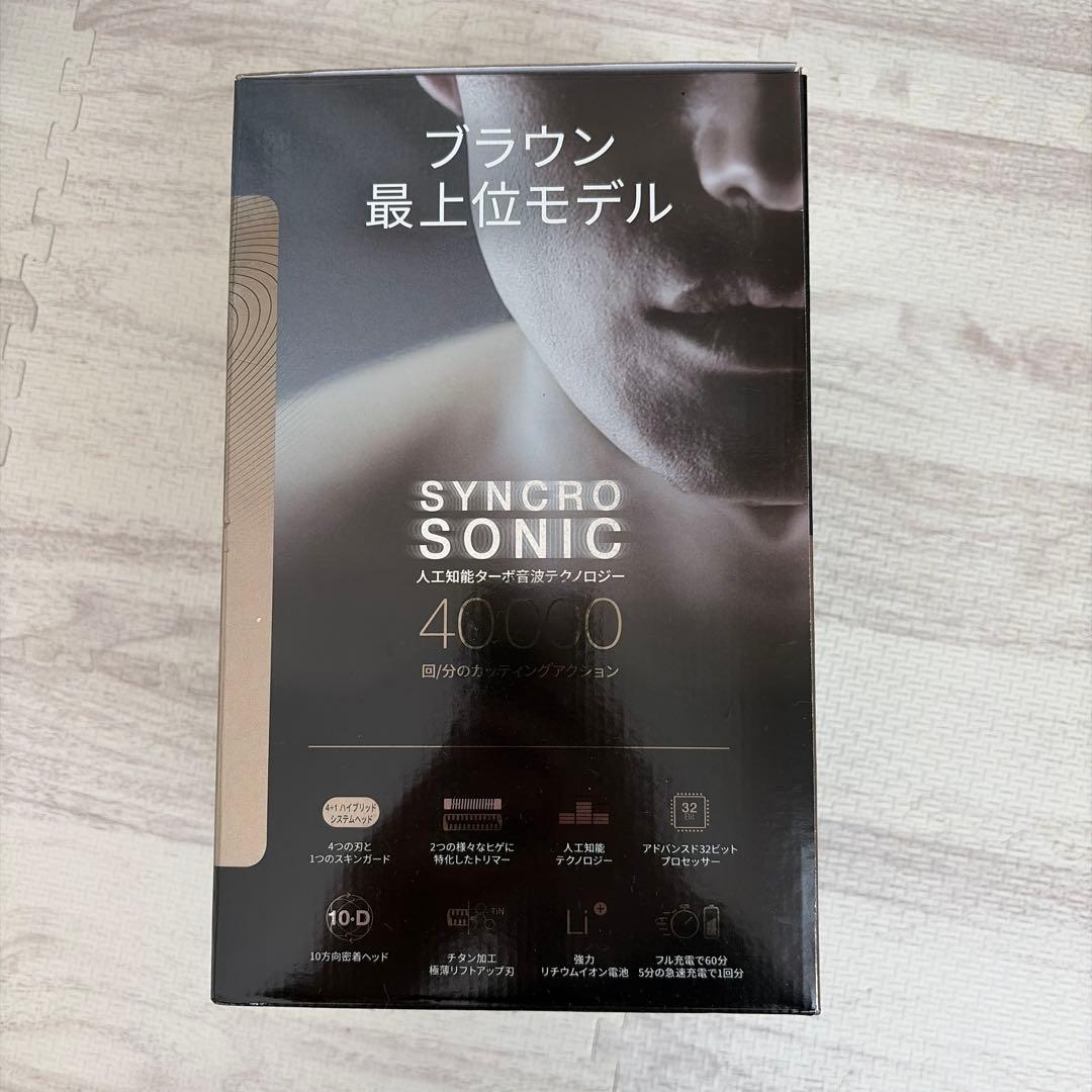 脱毛・除毛 BRAUN 9360CC-V BLACK