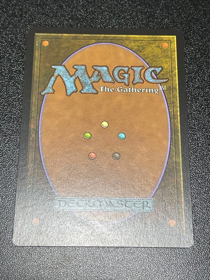 MTG 一つの指輪 foil バンドル版