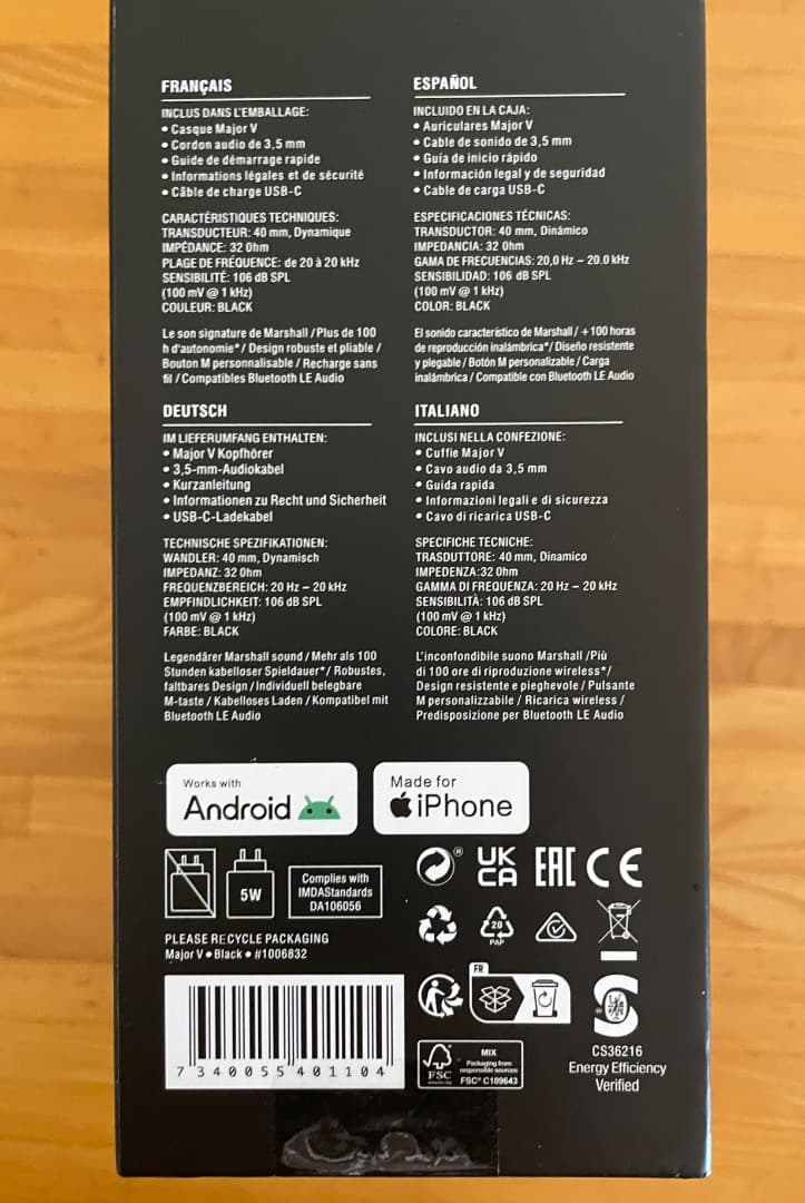 ヨ*シ様 【未開封】Marshall Major V ワイヤレスヘッドフォンブラ