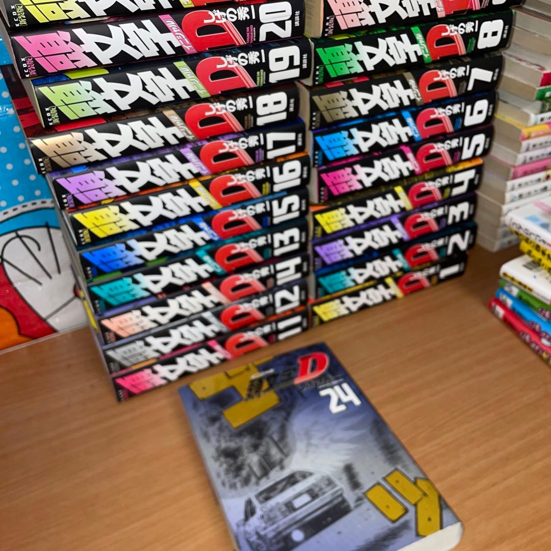 頭文字D 新装版　イニシャルD 全巻セット 1-24巻
