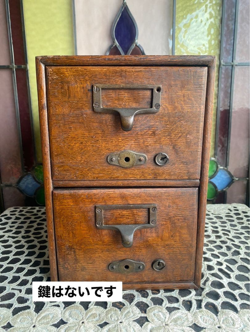 2段小引き出し 小物入れ 古道具 当時物 アンティーク 昭和レトロ インテリア