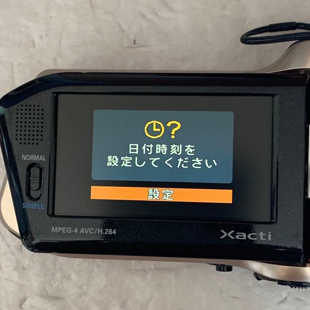 サンヨー SANYO DMX-HD700