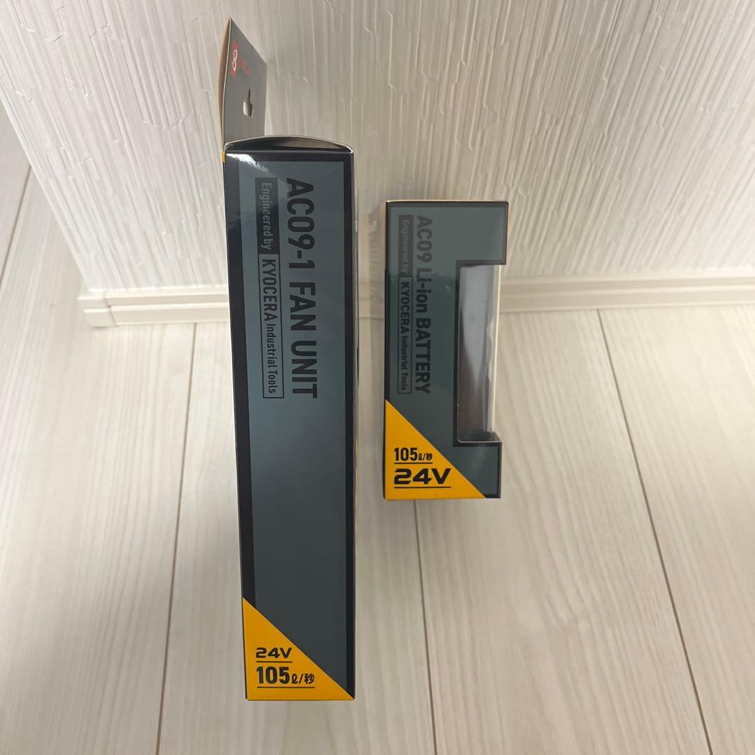 バートル2025年最新モデル ファン＆24V バッテリーブラックセット