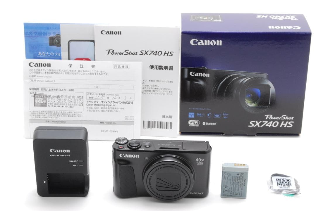 【新品 未使用品】 Canon Power Shot SX740 HS ブラック