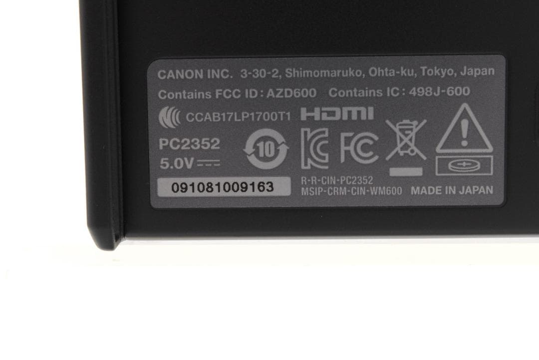 【新品 未使用品】 Canon Power Shot SX740 HS ブラック