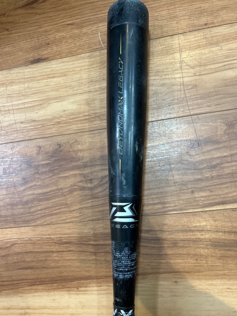 レガシー　少年軟式用