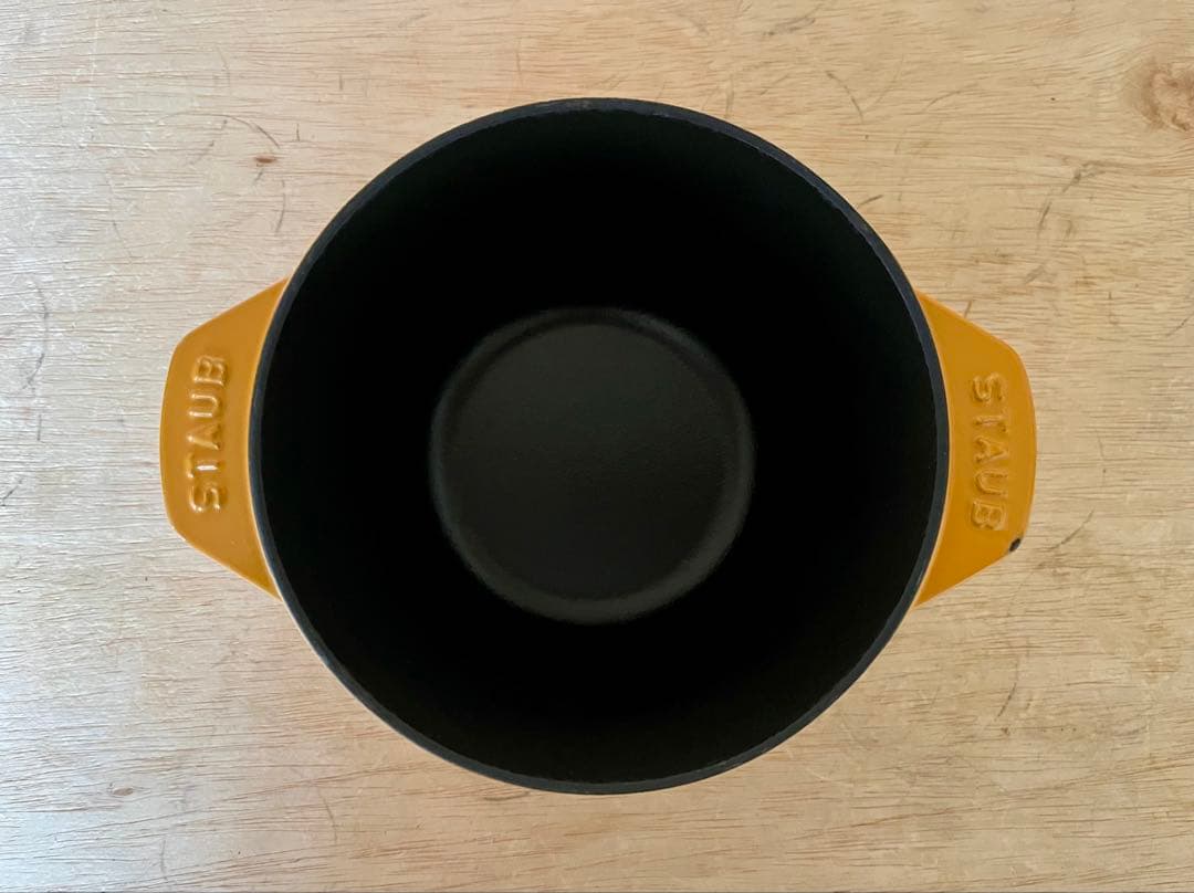 STAUB//ラ・ココットdeGOHAN//マスタード//16cm