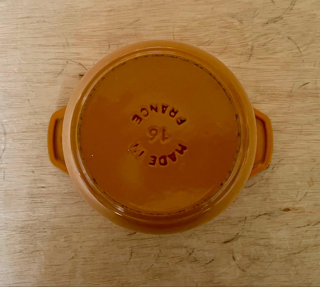 STAUB//ラ・ココットdeGOHAN//マスタード//16cm