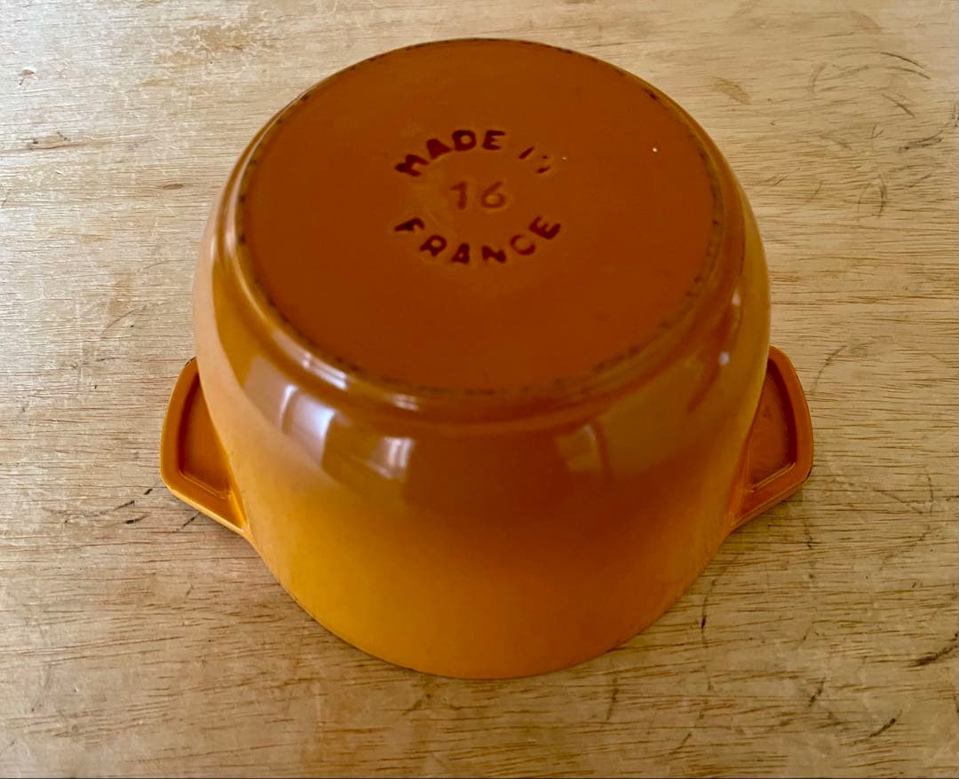 STAUB//ラ・ココットdeGOHAN//マスタード//16cm