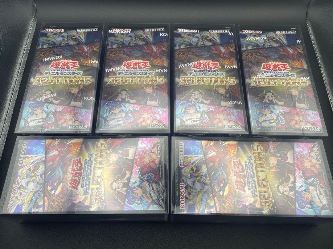 selection5 6box シュリンク付き　遊戯王