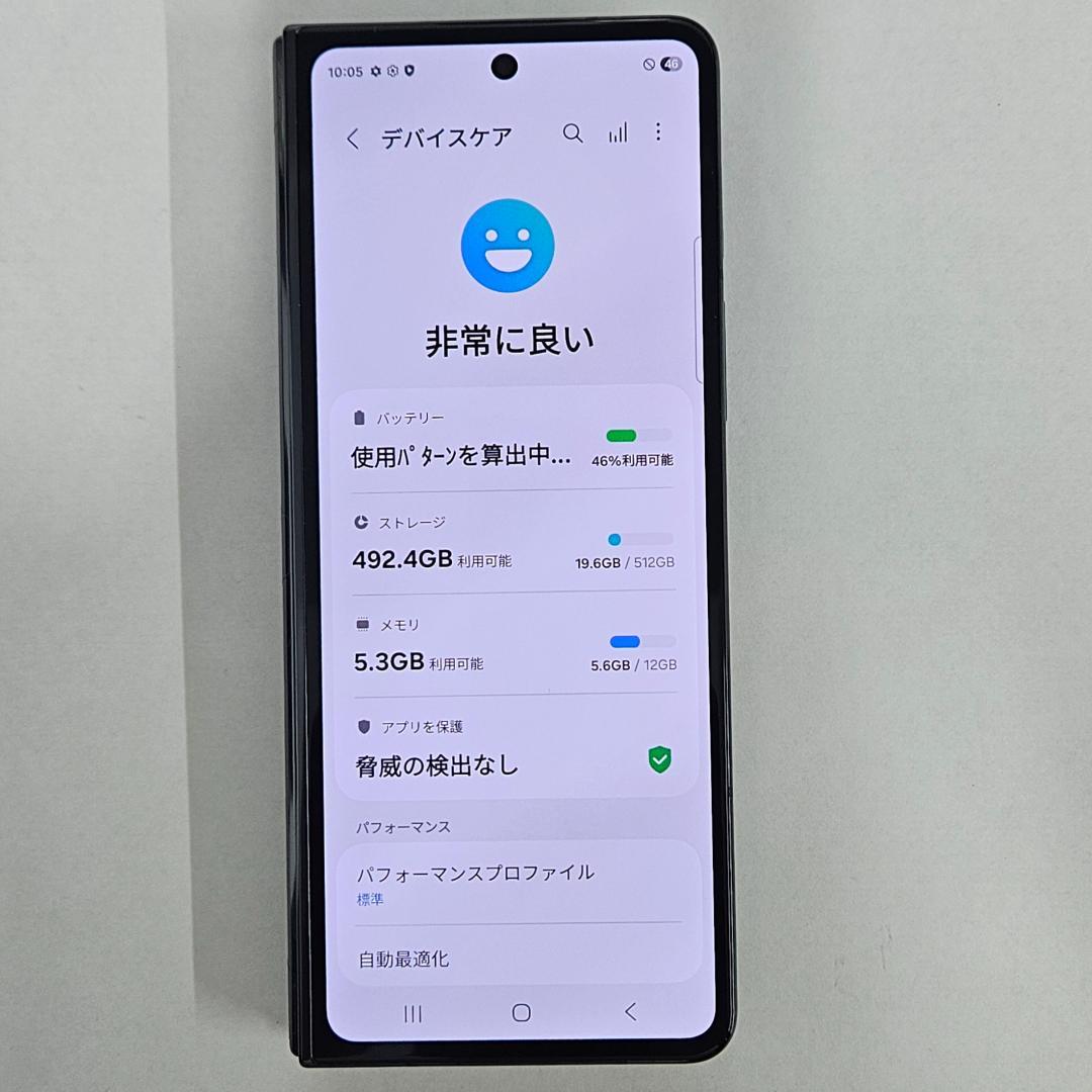 Galaxy Z FOLD5 512GB ブラック SIMフリー【A級】