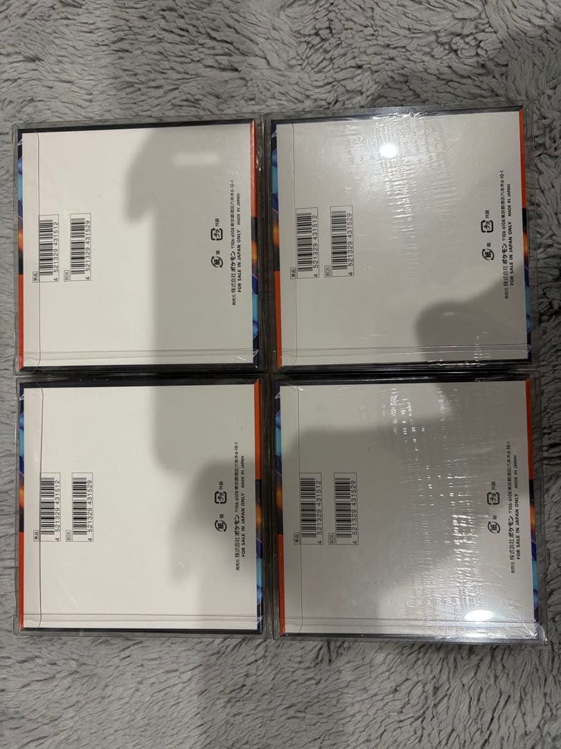 K*様 インフェルノX 4ボックス シュリンク付き