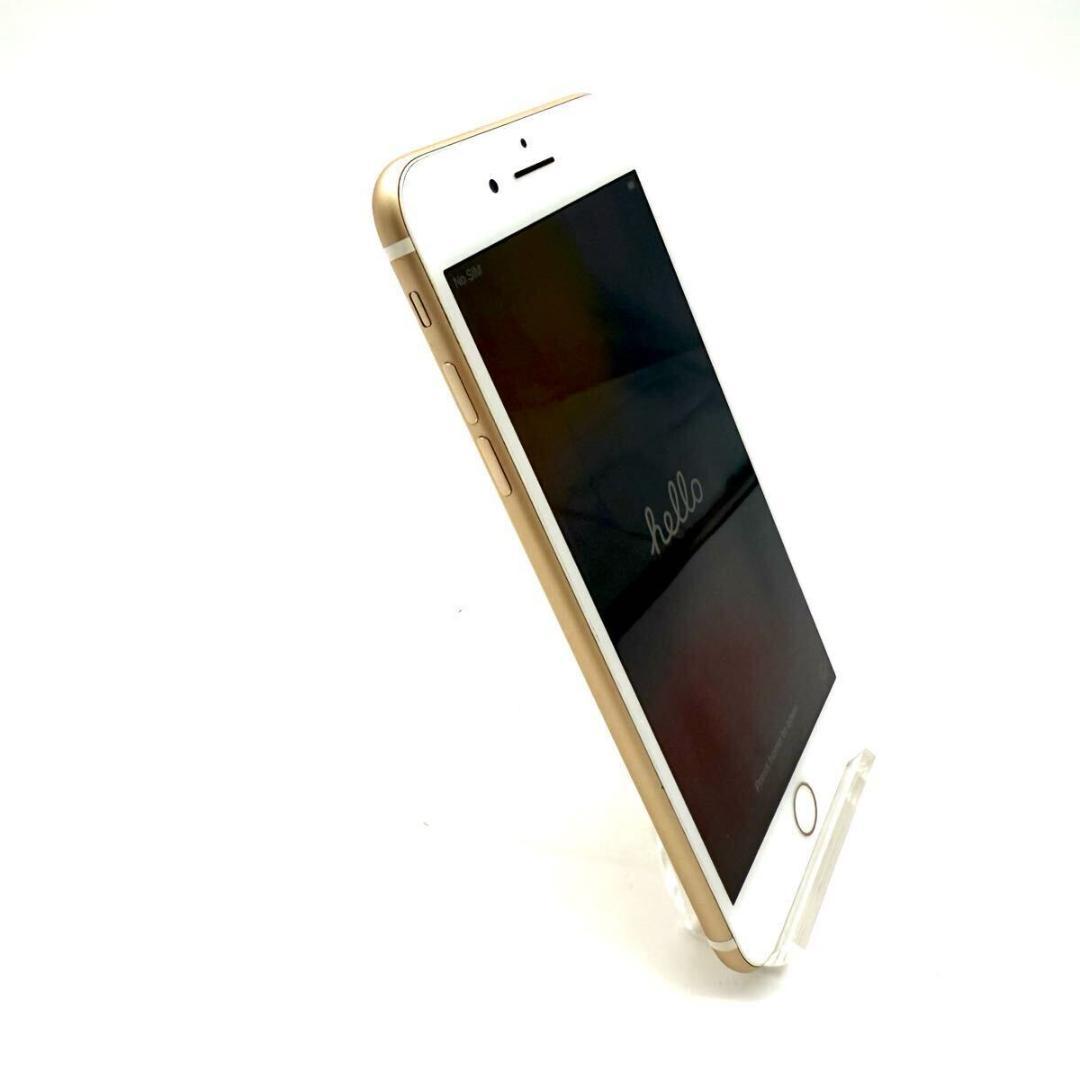 Apple iPhone 7 Plus 256GB ゴールド SIMロック解除