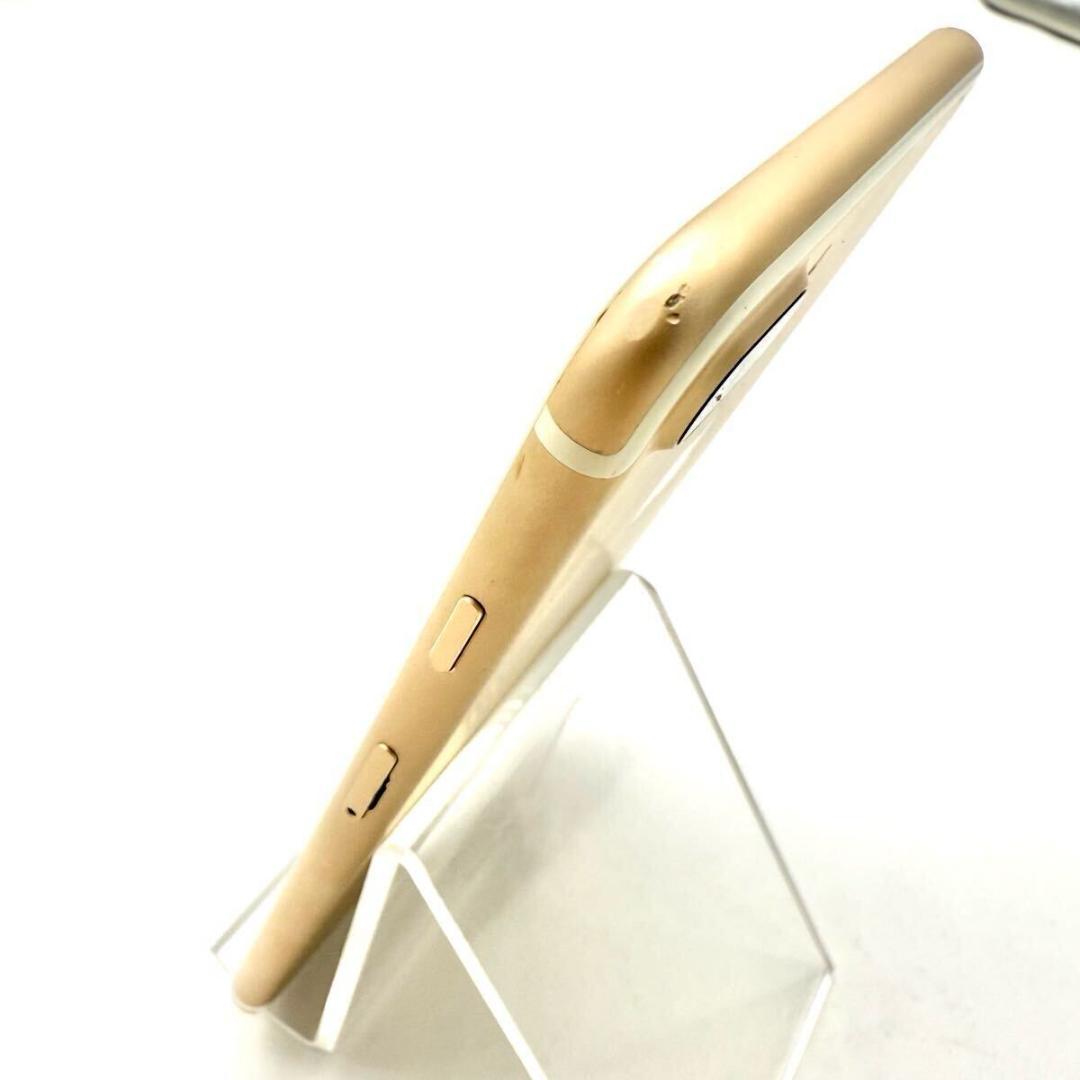 Apple iPhone 7 Plus 256GB ゴールド SIMロック解除