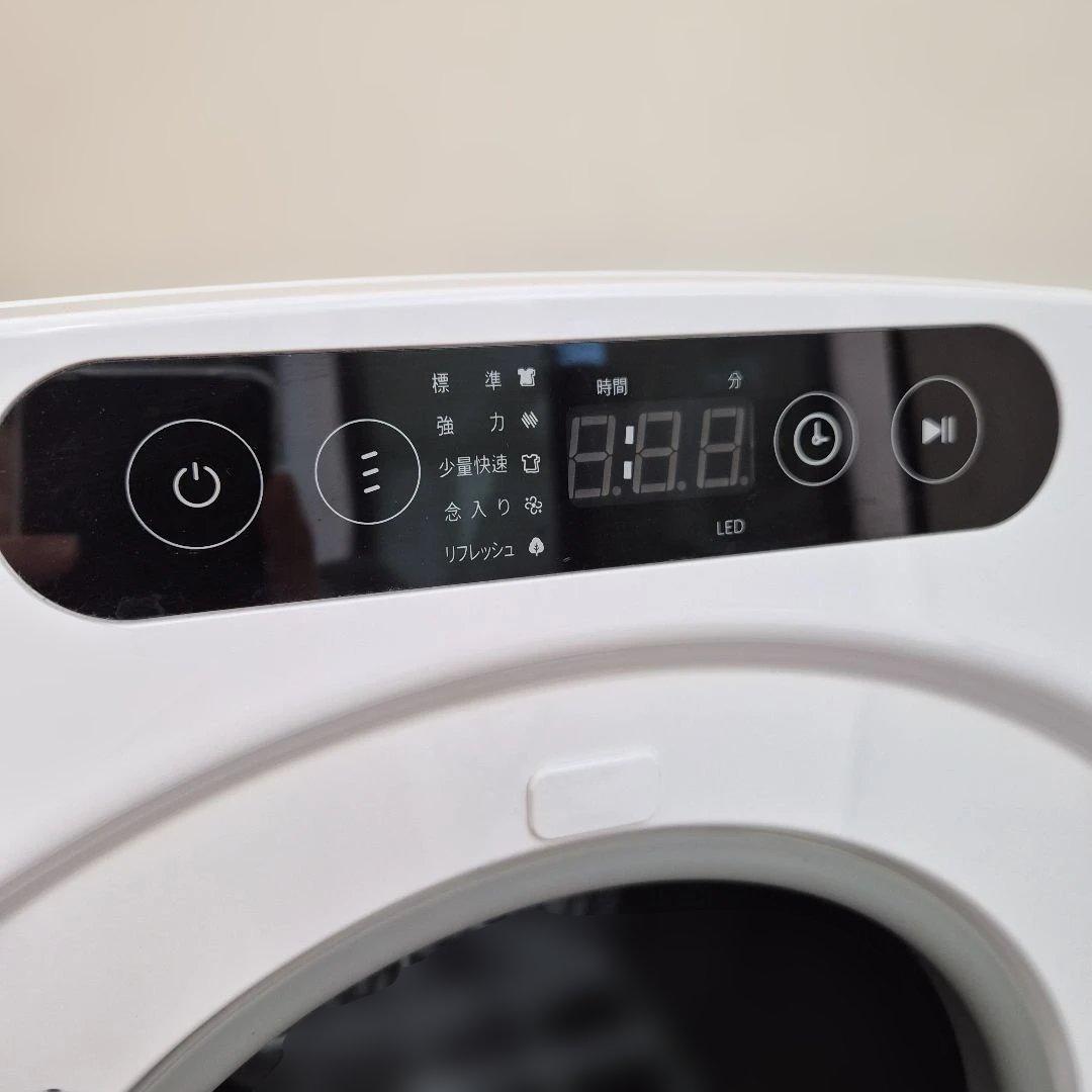 ESTILO ドラム式電気衣類乾燥機 電気式衣類乾燥機 エスティロ