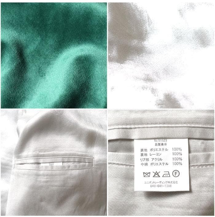 新品＊HOUSTON 別珍 スーベニアジャケット トナカイ柄 ブラック XL