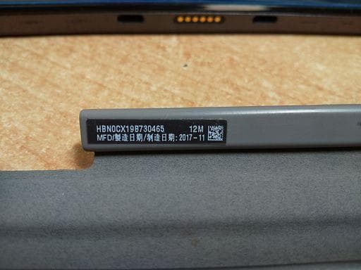 美品 ASUS TransBook Mini T103H 55103