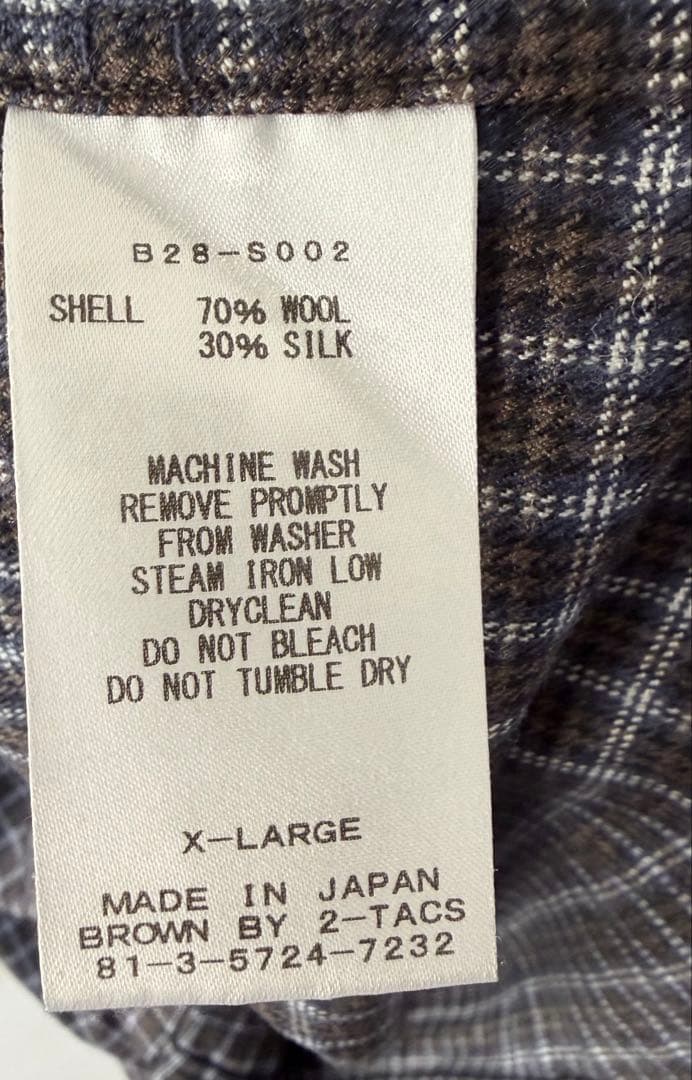 E*.様 BROWN by 2-tacs Open collar